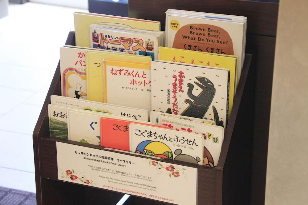 Richmond Hotel Fukuoka Tenjin Zewnętrze zdjęcie